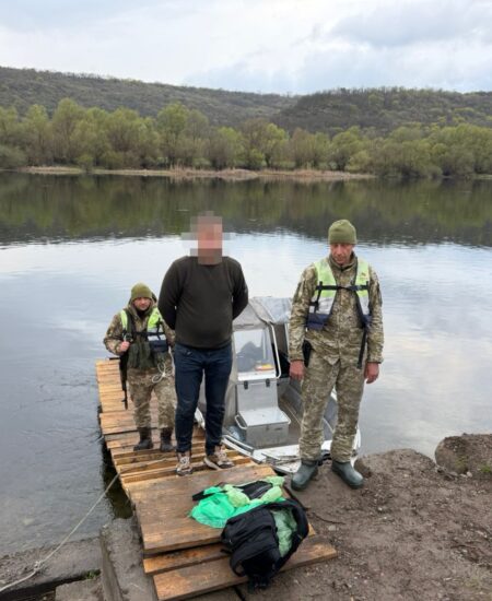 Могилів-Подільський Онлайн
