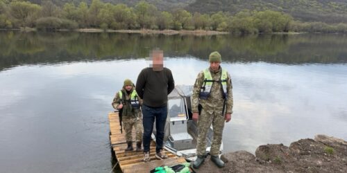 Могилів-Подільський Онлайн