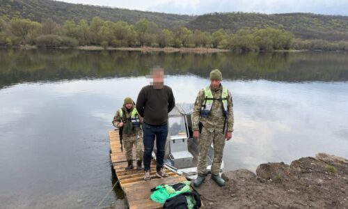 Могилів-Подільський Онлайн