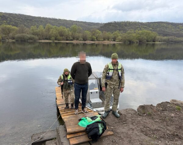 Могилів-Подільський Онлайн