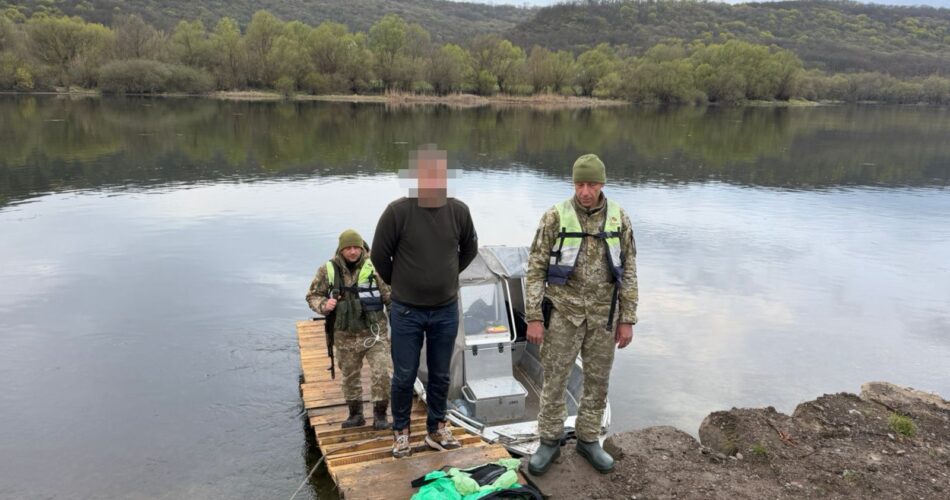 Могилів-Подільський Онлайн