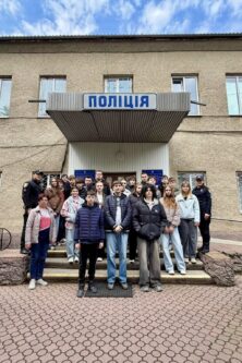 Могилів-Подільський Онлайн