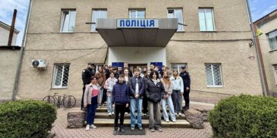 Могилів-Подільський Онлайн