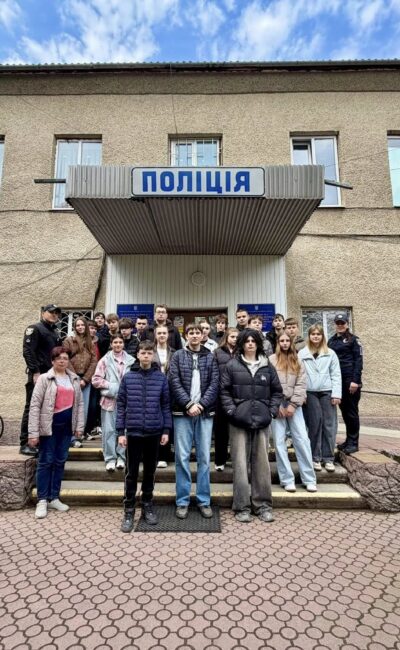 Могилів-Подільський Онлайн