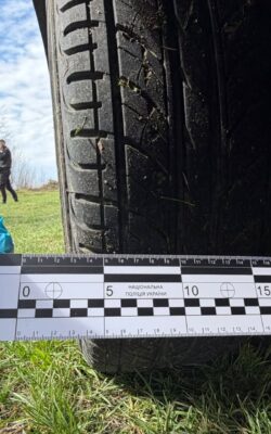 Могилів-Подільський Онлайн