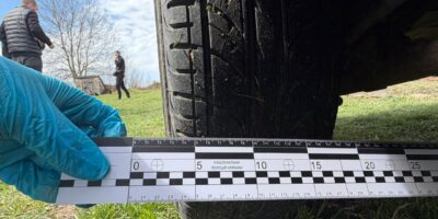 Могилів-Подільський Онлайн