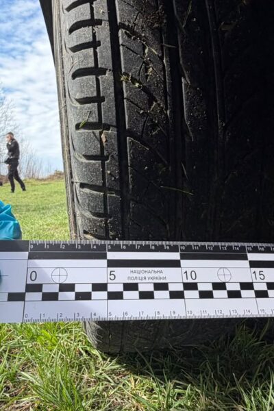 Могилів-Подільський Онлайн