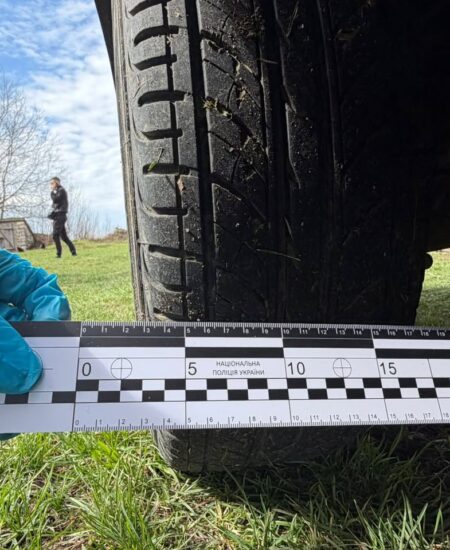 Могилів-Подільський Онлайн