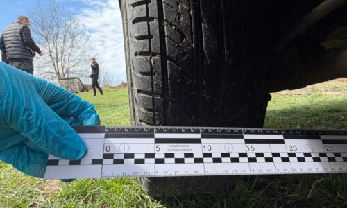 Могилів-Подільський Онлайн