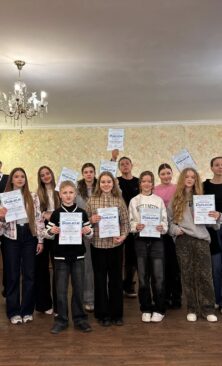 Могилів-Подільський Онлайн