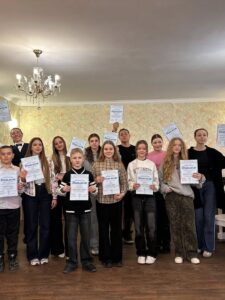 Могилів-Подільський Онлайн