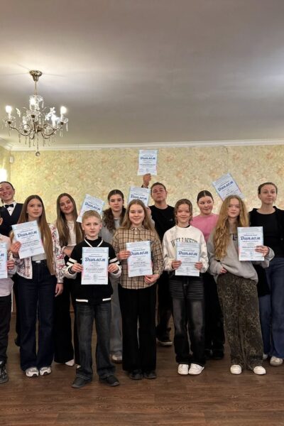 Могилів-Подільський Онлайн