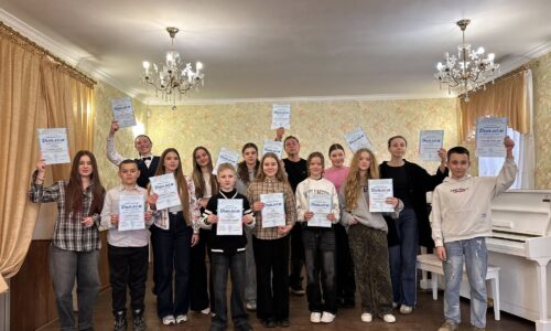 Могилів-Подільський Онлайн