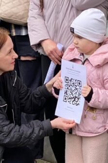 Могилів-Подільський Онлайн