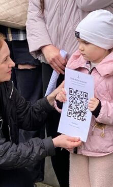 Могилів-Подільський Онлайн