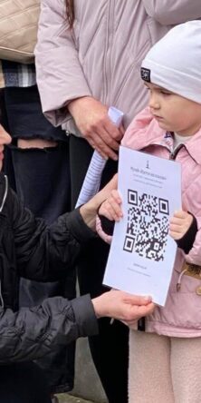 Могилів-Подільський Онлайн