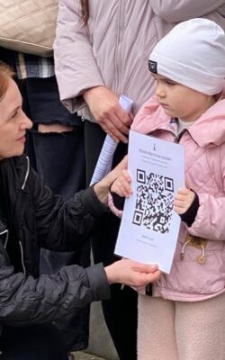 Могилів-Подільський Онлайн