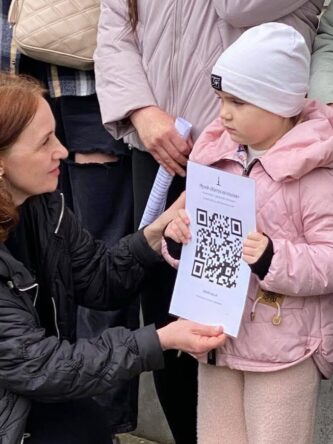 Могилів-Подільський Онлайн