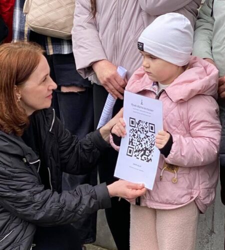 Могилів-Подільський Онлайн