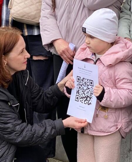 Могилів-Подільський Онлайн