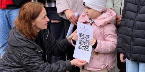 Могилів-Подільський Онлайн