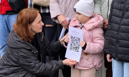 Могилів-Подільський Онлайн