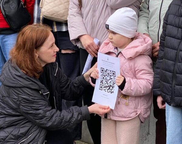 Могилів-Подільський Онлайн