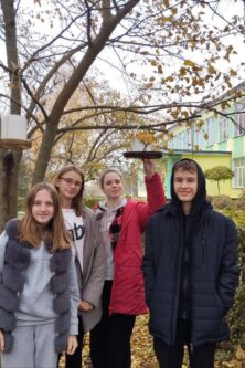 Могилів-Подільський Онлайн