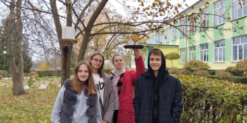 Могилів-Подільський Онлайн