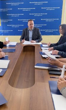 Могилів-Подільський Онлайн