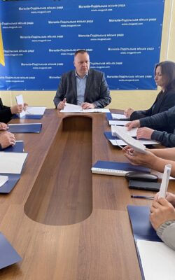 Могилів-Подільський Онлайн