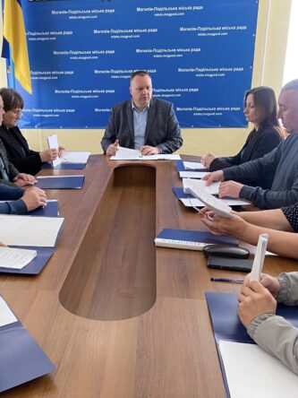 Могилів-Подільський Онлайн