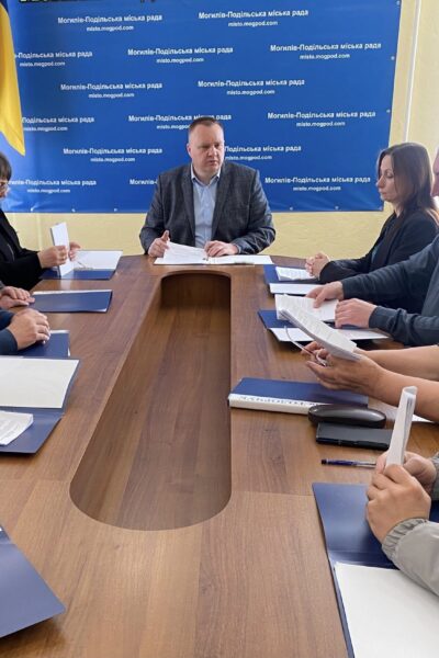 Могилів-Подільський Онлайн