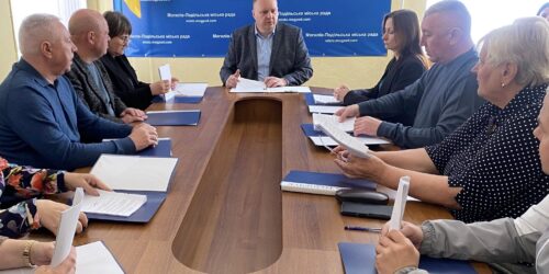 Могилів-Подільський Онлайн