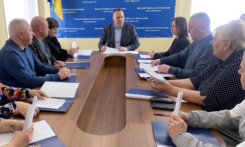 Могилів-Подільський Онлайн