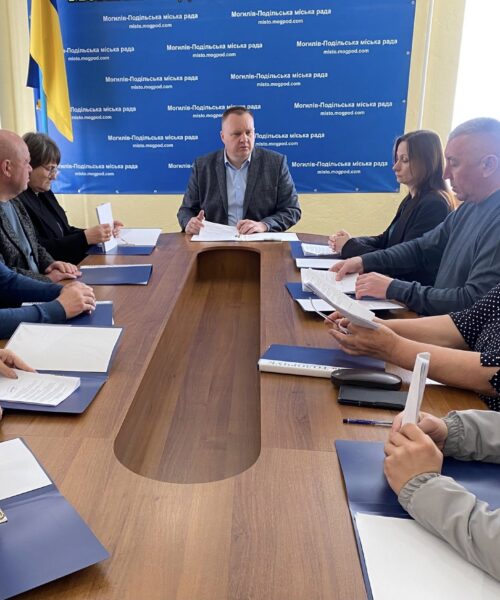 Могилів-Подільський Онлайн