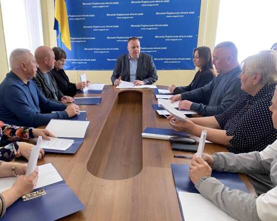 Могилів-Подільський Онлайн