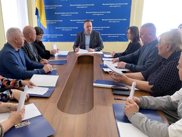 Могилів-Подільський Онлайн