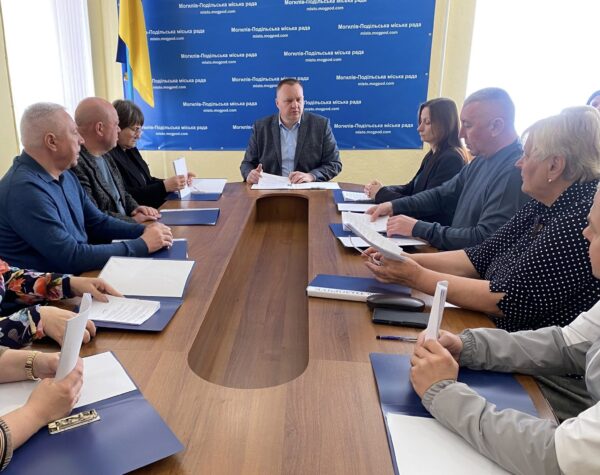 Могилів-Подільський Онлайн