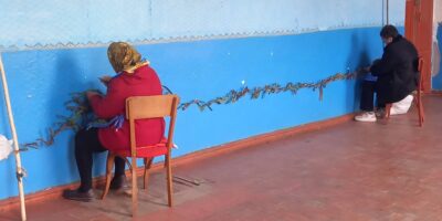 Могилів-Подільський Онлайн