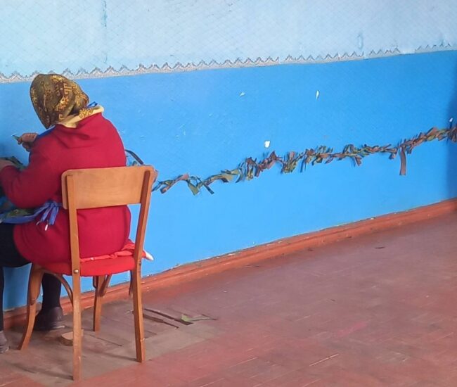 Могилів-Подільський Онлайн