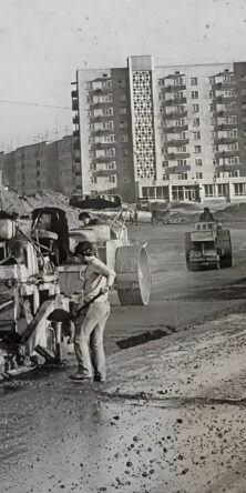 Могилів-Подільський Онлайн