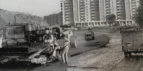 Могилів-Подільський Онлайн