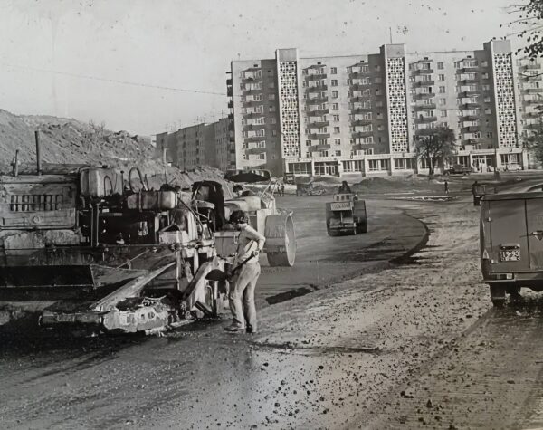 Могилів-Подільський Онлайн