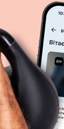 Могилів-Подільський Онлайн