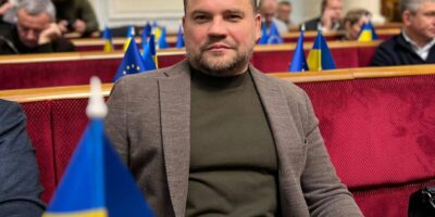 Могилів-Подільський Онлайн