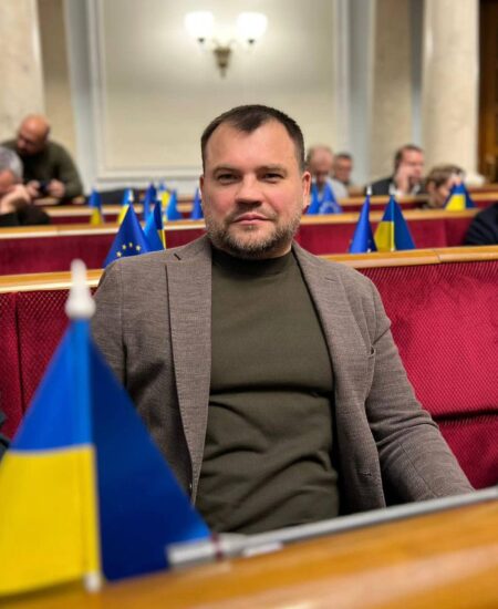 Могилів-Подільський Онлайн