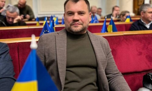 Могилів-Подільський Онлайн