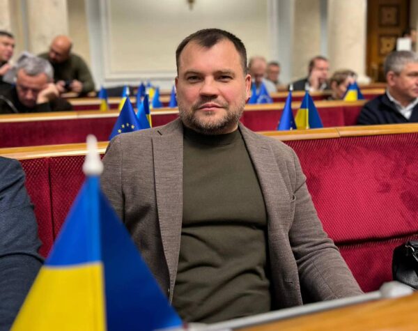 Могилів-Подільський Онлайн