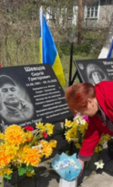 Могилів-Подільський Онлайн